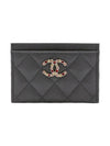 Classic CC Color Gemstone Caviar Card Wallet Black - CHANEL - BALAAN 1