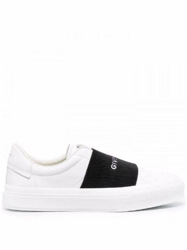 City Court Band Logo Low Top Sneakers White - GIVENCHY - BALAAN 2