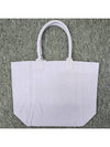 Yenky Logo Washed Cotton Tote Bag Lilac - ISABEL MARANT - BALAAN 3