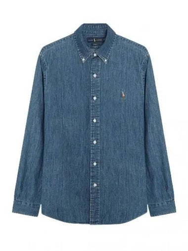 Pony logo embroidered denim shirt - POLO RALPH LAUREN - BALAAN 1