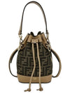 Mon Tresor FF Mini Fabric Bucket Bag Brown - FENDI - BALAAN 4