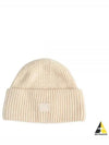 Small Face Logo Beanie Oatmeal Melange - ACNE STUDIOS - BALAAN 2