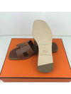 Oran Calfskin Slippers Gold Piqures Ecrues - HERMES - BALAAN 7