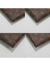 men clutch bag - LOUIS VUITTON - BALAAN 9