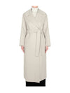 Olivia Wool Single Coat Ecru - MAX MARA - BALAAN 3