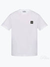 Logo Patch Short Sleeve T-Shirt White - STONE ISLAND - BALAAN 2