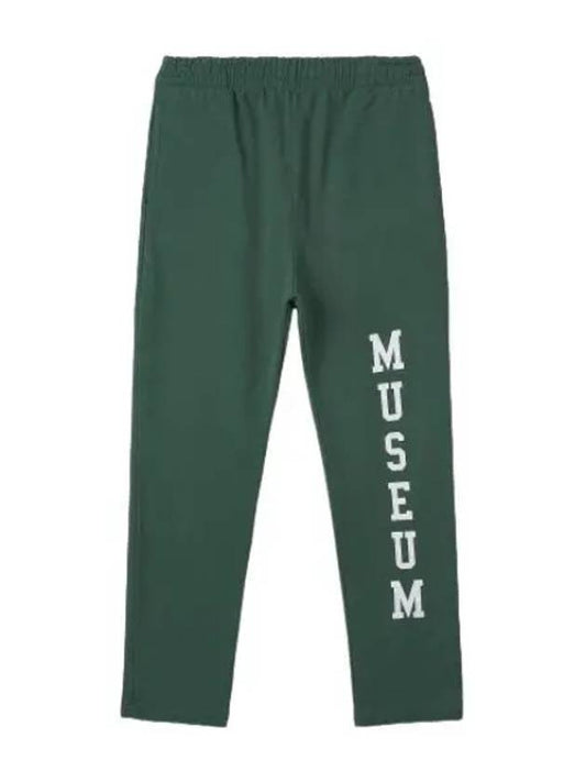 Bottoms T Shirt Pants Forest - MUSEUM OF PEACE & QUIET - BALAAN 1