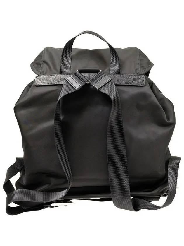 Pocono Drawstring Backpack Black - PRADA - BALAAN 4