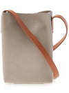 Museo Soft Nano Cross Bag Beige - MARNI - BALAAN.