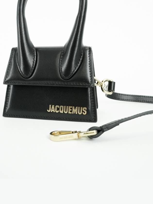 Jacquemus Le Chiquito leather bag mini black 21H213BA0013000 - JACQUEMUS - BALAAN 5