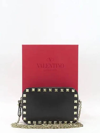 LW2P0654BOL Crossbody Bag - VALENTINO - BALAAN 1