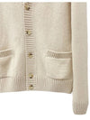 Baby Fox Patch Cosy Cardigan Beige - MAISON KITSUNE - BALAAN 5