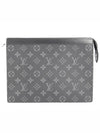 Pochette Voyage MM Clutch - LOUIS VUITTON - BALAAN 1