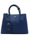 1BG775 2 WAY bag - PRADA - BALAAN 2