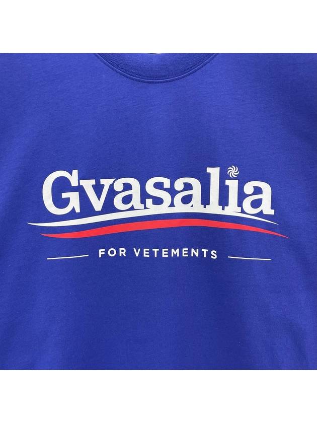 Gvasalia Overfit Short Sleeve T-Shirt Blue - VETEMENTS - BALAAN 5