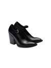 Brushed Leather Pumps Heel Black - PRADA - BALAAN 2