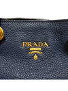 Women s BN2754 Gold Lettering Logo Tote Bag Strap - PRADA - BALAAN 6