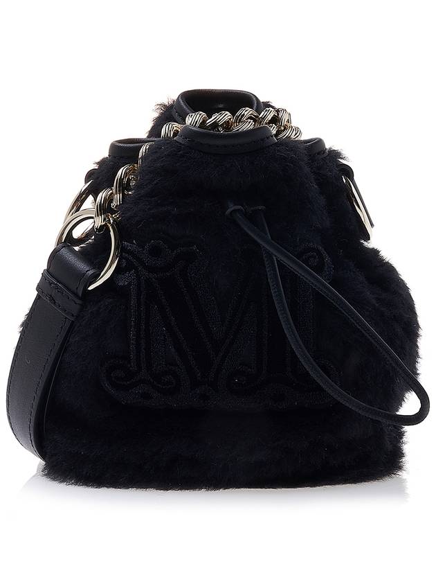 TBUCKE bucket bag TBUCKE1 008 - MAX MARA - BALAAN 1