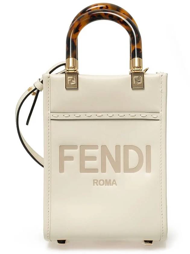 Sunshine Shopper Small Leather Tote Bag White - FENDI - BALAAN 2