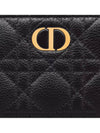 Caro Dahlia Supple Cannage Calfskin Half Wallet Black - DIOR - BALAAN 7