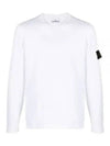 Compass Badge Ribbed Cotton Knit Top White - STONE ISLAND - BALAAN 2