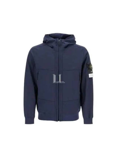 Technology Recycled Polyester Hooded Jacket Navy - STONE ISLAND - BALAAN 2