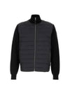 Padded Wool Cashmere Zip-Up Cardigan Black - MONCLER - BALAAN 2