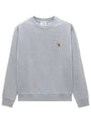 Fox Head Patch Regular Sweatshirt Light Grey Melange - MAISON KITSUNE - BALAAN 2