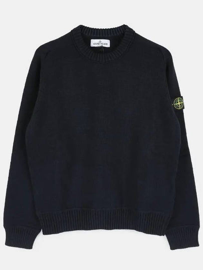 Kids Logo Patch Crew Neck Cotton Sweatshirt Navy - STONE ISLAND - BALAAN 2