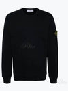 Wappen Patch Crew Neck Cotton Sweatshirt Black - STONE ISLAND - BALAAN 2