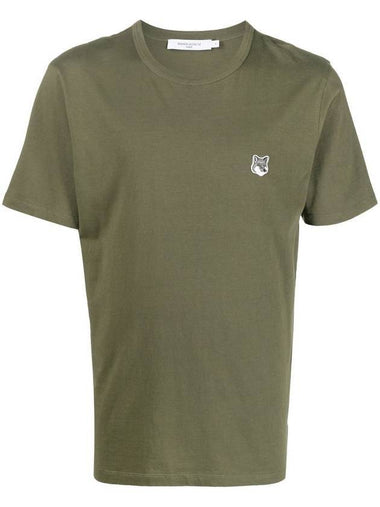 Grey Fox Head Patch Classic Short Sleeve T-Shirt Khaki Grey - MAISON KITSUNE - BALAAN 1