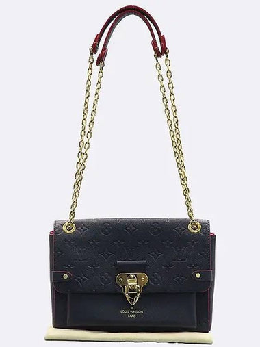 M52271 Monogram Empreinte Navy Curly Babin PM Shoulder Bag - LOUIS VUITTON - BALAAN 1