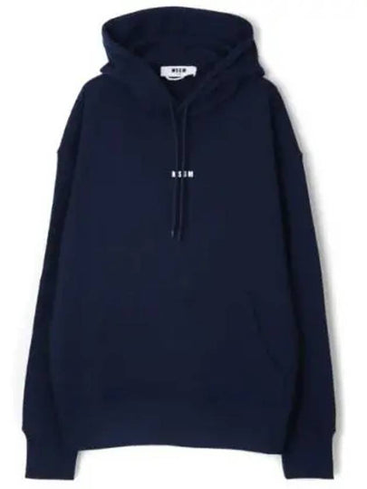 Micro Logo Cotton Hoodie Navy - MSGM - BALAAN 2