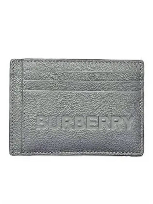 Chase leather money clip card wallet 270630 - BURBERRY - BALAAN 1