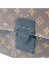 M80560 Clutch Bag - LOUIS VUITTON - BALAAN 6