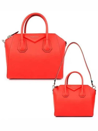 Antigona Small Grained Leather Tote Bag Red - GIVENCHY - BALAAN 2