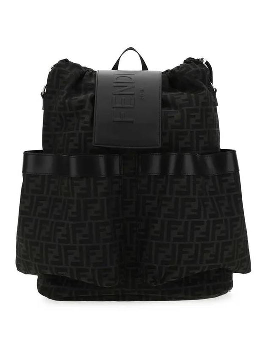 FF jacquard fabric drawstring backpack - FENDI - BALAAN 1