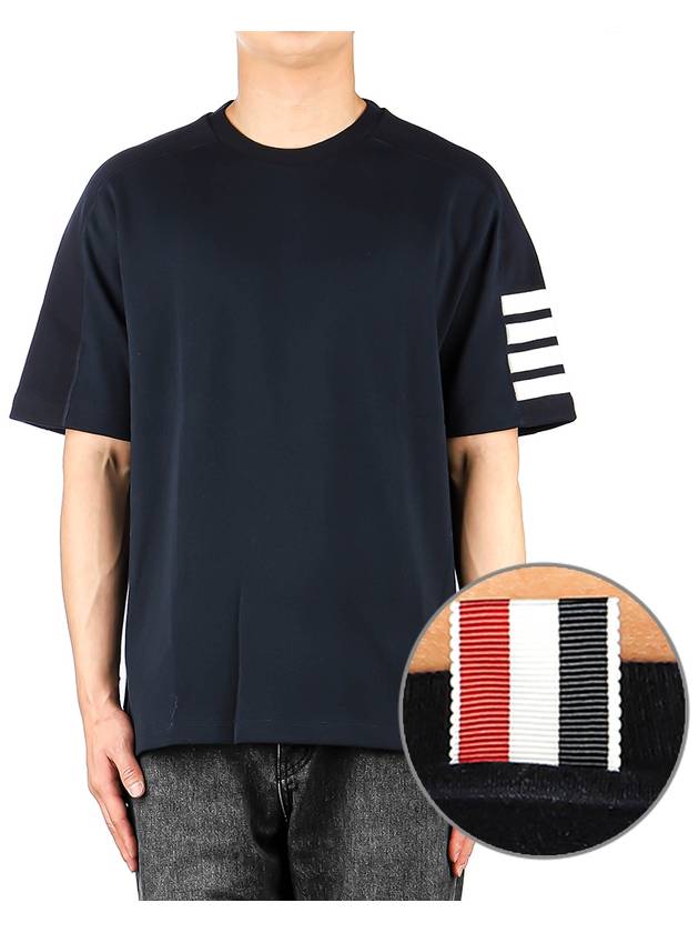 4-Bar Striped Cotton Short Sleeve T-Shirt Navy - THOM BROWNE - BALAAN 2