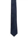 Silk Tie Navy - SALVATORE FERRAGAMO - BALAAN 2