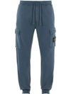 761564751 V0024 Wappen Patch Cargo Jogger Pants Blue Navy Men’s Pants TJ - STONE ISLAND - BALAAN 1