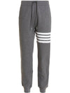 Men's Diagonal Stripe Waffle Track Pants Grey - THOM BROWNE - BALAAN 2