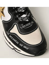 Running sole Gold Star GMF00126 F001821 - GOLDEN GOOSE - BALAAN 5