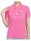 Women’s Icon Short Sleeve PK Shirt Pink - HORN GARMENT - BALAAN 6