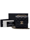 A81633 Black Lambskin Trend CC Mini Cross Bag - CHANEL - BALAAN 10