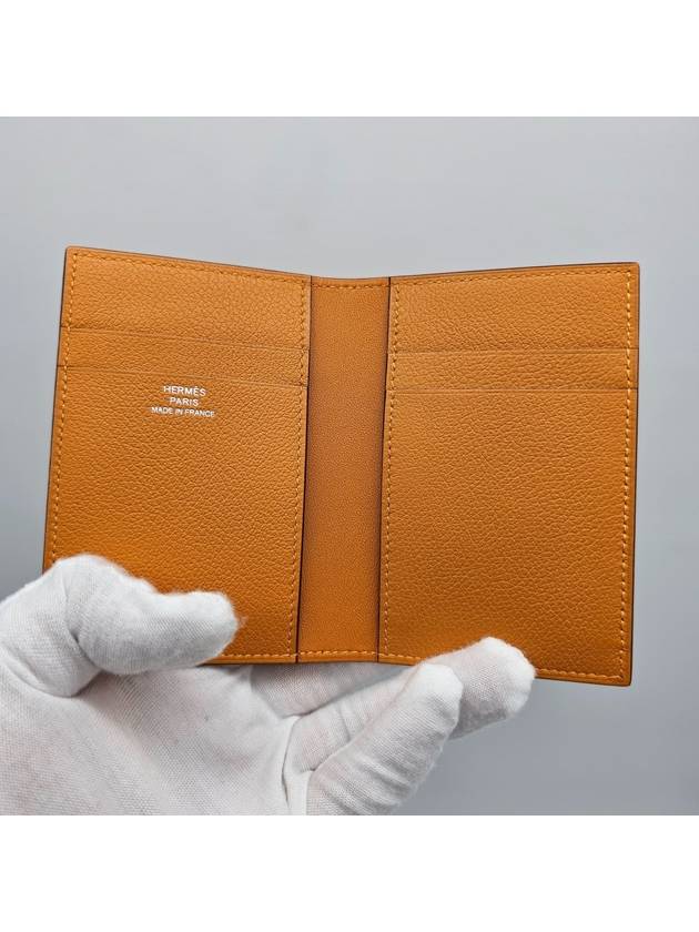 Euclid MC2 card wallet ABRICOT H064949CAI9 - HERMES - BALAAN 5