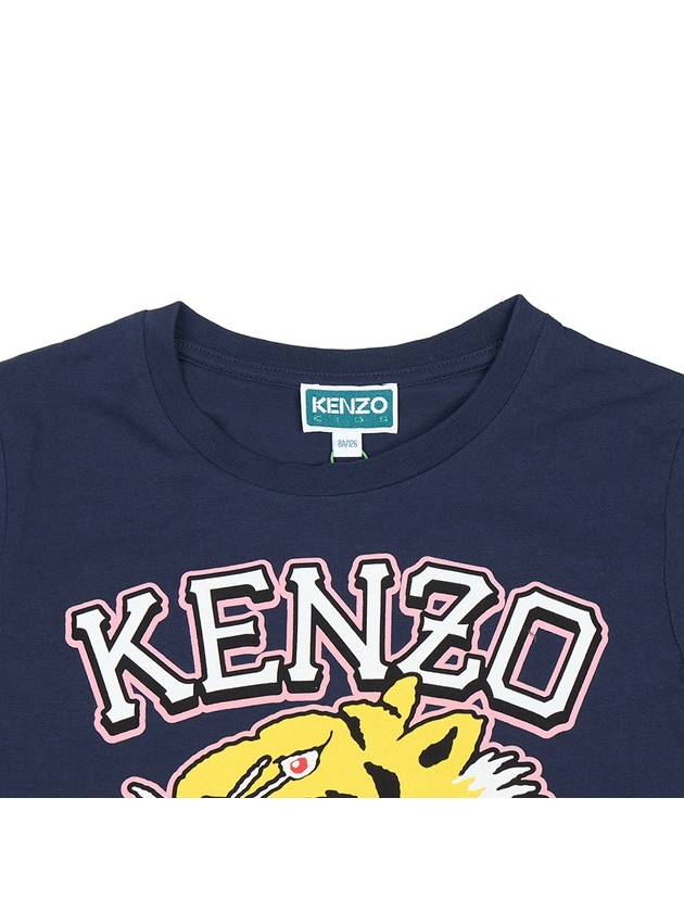 Kids short sleeve t shirt K60264 84A 6A12A adult wearable - KENZO - BALAAN 3