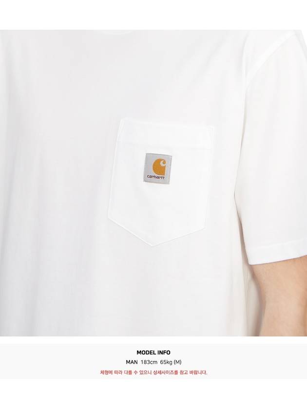 Pocket Short Sleeve T-Shirt White - CARHARTT WIP - BALAAN 7