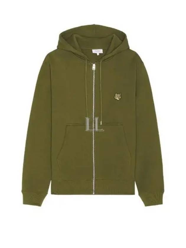 Bold Fox Head Patch Cotton Zip-Up Hoodie Khaki - MAISON KITSUNE - BALAAN 2