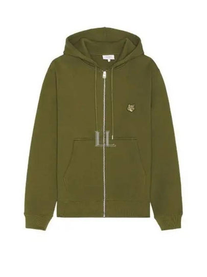 Bold Fox Head Patch Cotton Zip-Up Hoodie Khaki - MAISON KITSUNE - BALAAN 2