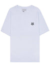 Bold Fox Head Patch Comfort Short Slevee T-Shirt White - MAISON KITSUNE - BALAAN 9